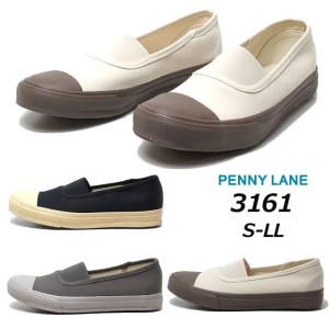 ペニーレイン PENNY LANE 3161 キャンバススリッポン カジュアルシューズ レディース 靴｜nws