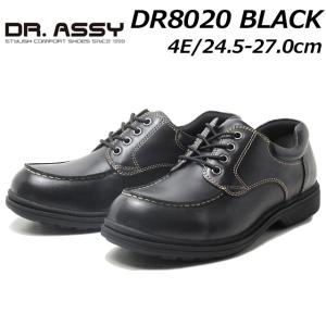 New Balance ニューバランス スニーカー 防水 ゴアテックス