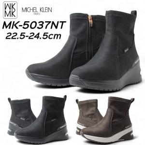THE NORTH FACE（ザ ノースフェイス） ノースフェイス W Nuptse Chukka