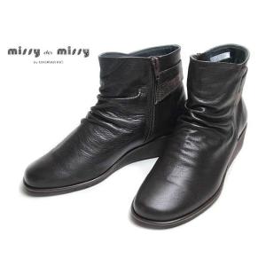 [未使用保管品]PIERRE HARDY　アナトミカ チェルシーブーツ　ブラック 未使用保管品]PIERRE HARDY アナトミカ チェルシーブーツ ブラック