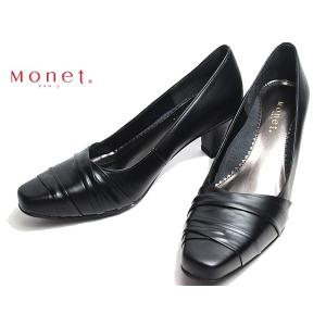 モネ Monet デザインパンプス ブラック レディース 靴