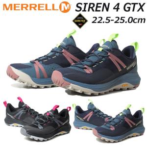 メレル MERRELL サイレン 4 ゴアテックス ハイキングシューズ ウィメンズ 靴｜nws