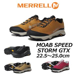 メレル MERRELL モアブ スピード ストーム ゴアテックス MOAB SPEED STORM GORE-TEX レディース 靴｜nws