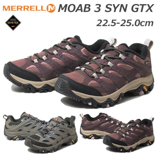 メレル MERRELL j500188 j500190 j500426 モアブ 3 シンセティック ...