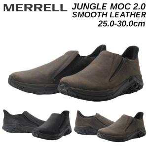 MERRELL（メレル） モックシューズ メンズ ジャングル モック 2.0