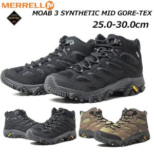 メレル MERRELL J500249 J500255 モアブ 3 シンセティック ミッド ゴアテックス 透湿性 防水性 アウトドア ハイキング メンズ靴｜nws