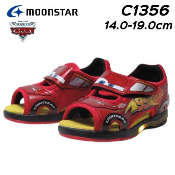 ムーンスター MOONSTAR C1356 ディズニー カーズ キッズサンダル 男の子 靴