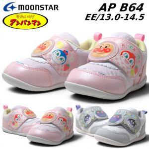 MOONSTAR ムーンスター AP B64 2E アンパンマン ベビーシューズ キッズ 靴