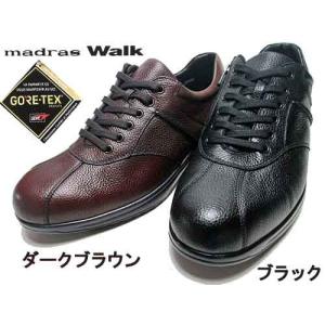 madras Walk（マドラス ウォーク） メンズ 防水 ストレートチップ