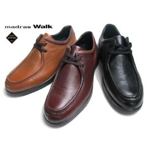 YANKO（ヤンコ） YANKO 14306 MONK STRAP SHOES メンズ ビジネス