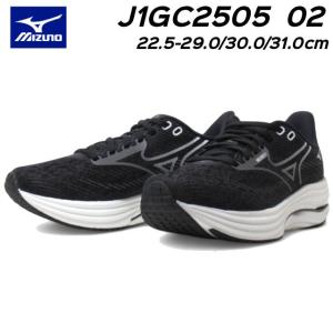 MIZUNO（ミズノ） ランニングシューズ ウエーブライダー29 SW