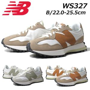 ニューバランス new balance WS327 ランニングスタイルスニーカー ワイズ:B レディース 靴｜nws