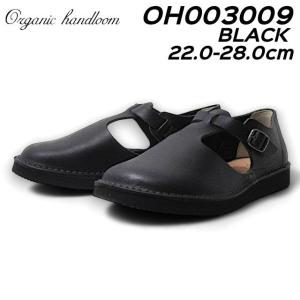 Organic handloom オーガニックハンドルーム サンダル シューズ メンズ