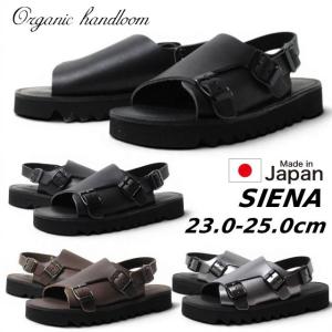 KEEN（キーン） アストリア ウエスト オープン トゥ レディース