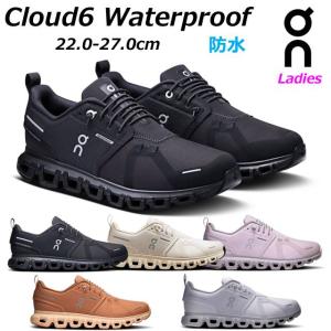 On オン　シューズ　レディース On オン Cloudvista Waterproof L 74 レディース シューズ