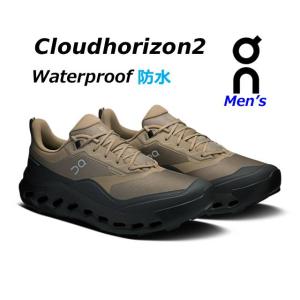 オン クラウドホライズン2 ウォータープルーフ on Cloudhorizon2 Waterproof ハイキングシューズ タウンユース 防水スニーカー メンズ