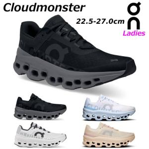 オン クラウドX レディース ジム用 トレーニングシューズ ブラック/エクリプス on Cloud X on スニーカー 3WE30070106 On（オン） クラウドX レディース ジム用 トレーニングシューズ