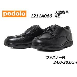 アシックス ペダラ asics Pedala 1211A066 4E ウォーキングシューズ メンズ 靴｜nws