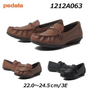 PEDALA ローファー PEDALA（ペダラ）タッセルローファー 2E 2.0