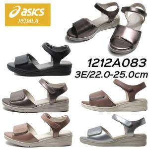 PEDALA（ペダラ） アシックス asics Pedala ストラップパンプス