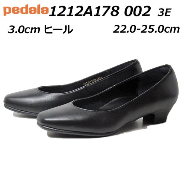 アシックスペダラ asics PEDALA 1212A178 WB178F 3E ブラック ビジネス...