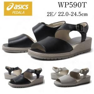 ASICS WALKING（アシックスウォーキング） サンダル PEDALA（ペダラ