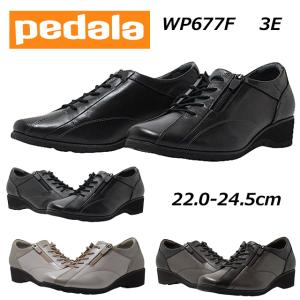 PEDALA（ペダラ） アシックス asics Pedala ストラップパンプス