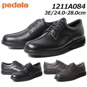 PEDALA（ペダラ） アシックス スポーツ asics Pedala SPORTS MS093N 4E