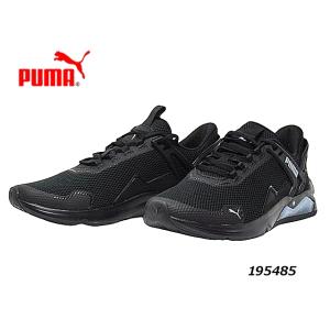 プーマ ＰＵＭＡ 195485 LQDCELL メソッド 2.0 トレーニング シューズ メンズ 靴