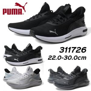 PUMA（プーマ） SOFTRIDE SYMMETRY 軽量 メンズスニーカー ソフト