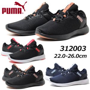 PUMA（プーマ） SOFTRIDE SOPHIA SLIP-ON WNS（ソフトライドソフィア