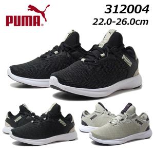 PUMA（プーマ） W VELOCITY NITRO 4 WIDE ヴェロシティ ニトロ 4