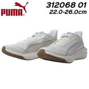 プーマ PUMA 312068 ウィメンズ ソフトライド コートニー グリーム ランニングシューズ レディース 靴