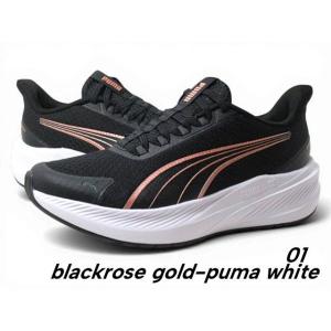 プーマ PUMA 312963 ダッシャー ラ...の詳細画像1