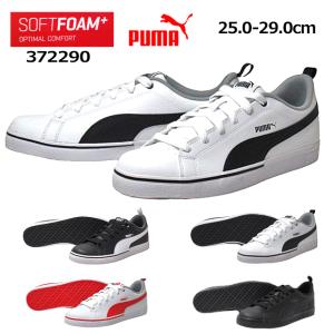 プーマ PUMA ブレーク ポイント VULC 372290 スニーカー メンズ 靴｜nws