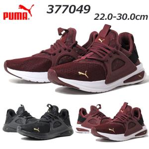 プーマ PUMA 377049 SOFTRIDE エンゾ EVO メタリック ランニングスニーカー レディース 靴