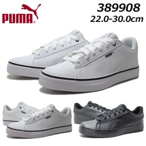 PUMA（プーマ） TURIN 4 チューリン 4 403825 ABC-MART限定 *02WH/C