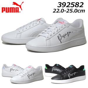 プーマ PUMA 392582 スマッシュ3.0L クリスタルウイングス JR スポーツスタイル スニーカー キッズ シューズ 靴｜nws