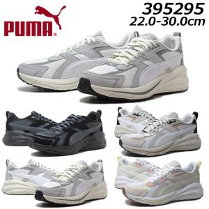 PUMA プーマ（PUMA）（メンズ、レディース）スニーカー スポーツ