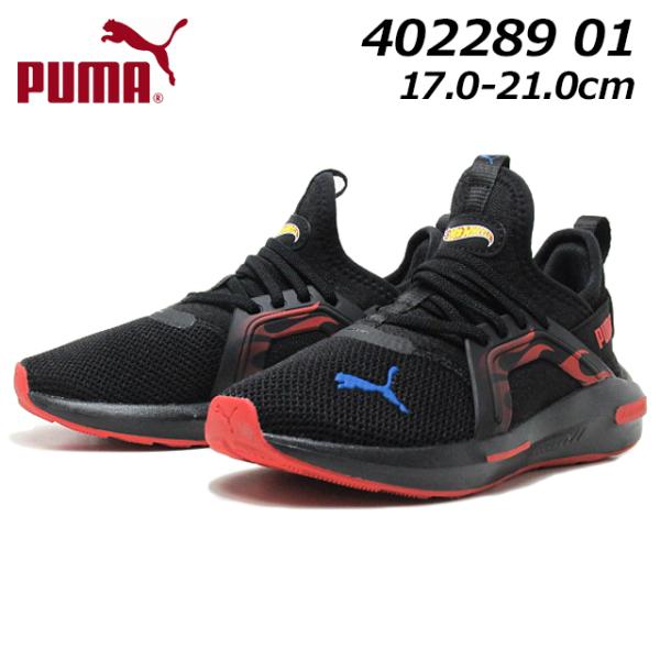 プーマ PUMA×Hot Wheels 402289-01 SOFT エンゾ5 HOT WHEELS...