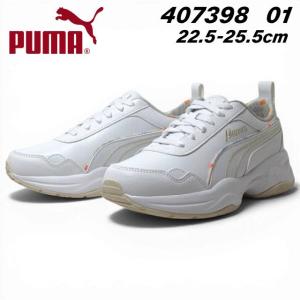 PUMA（プーマ） 『25日‐26日22倍』【公式】 ウィメンズ ゴルフ GS-X