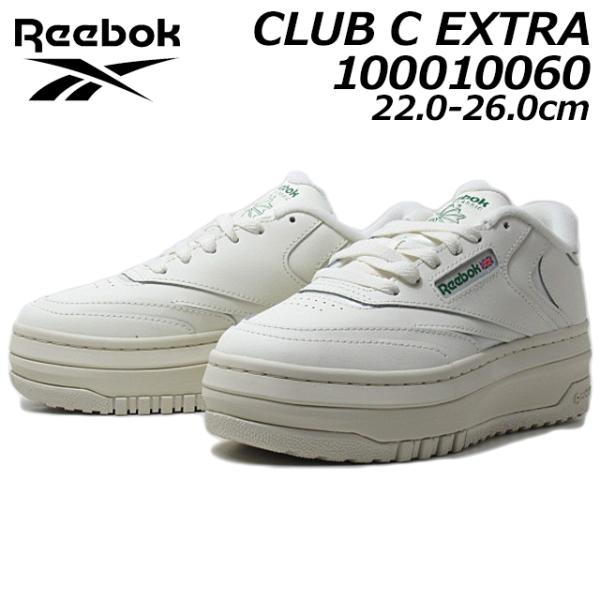 リーボック Reebok 100010060 クラブシー エクストラ Club C Extra 厚底...