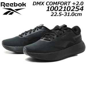 Reebok（リーボック） Reebok 100010618 コート アドバンス COURT