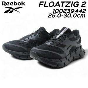 Reebok（リーボック） スニーカー フロートジグ 2 100239442 FW25