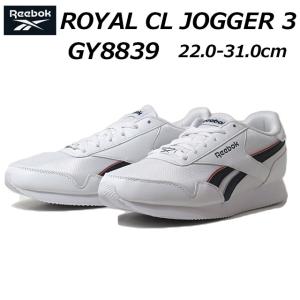 リーボック Reebok GY8839 ROYAL CL JOGGER 3 スニーカー メンズ 靴｜nws