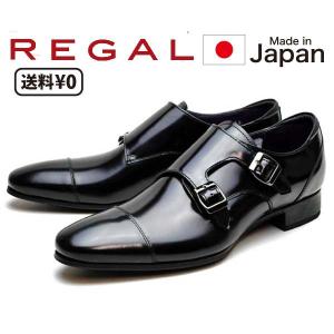 REGAL（リーガル） スワールトゥタイプ REGAL 318RBD メンズ ビジネス