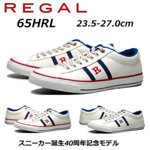 リーガル REGAL メンズカジュアル Rマークスニーカー 65HRL レースアップ キャンバス生地