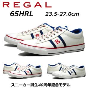 リーガル REGAL メンズカジュアル Rマークスニーカー 65HRL レース