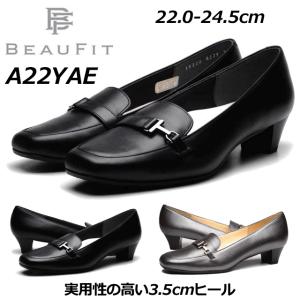REGAL（リーガル） フラットシューズ 革靴 レザー レディース F22L