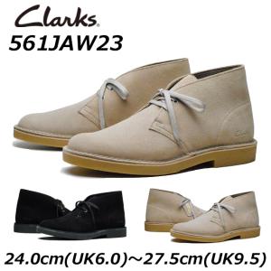 Clarks（クラークス） (取寄) レディース コラ テレサ Clarks women